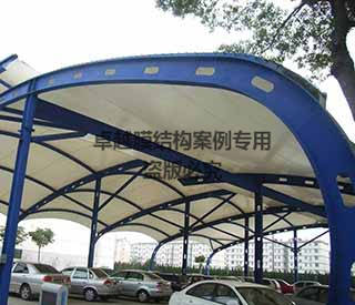 上海卫星工程研究所葡萄视频APP官网下载安装