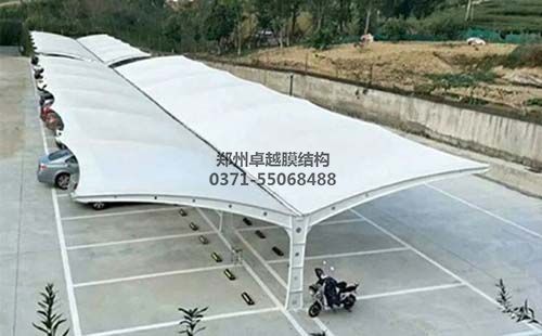 驻马店电业局葡萄视频APP官网下载安装