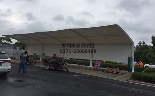 三门峡汽车站葡萄视频APP官网下载安装