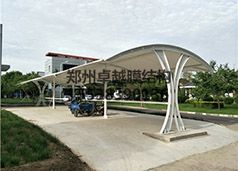 郑州中原区五龙口污水厂葡萄视频APP官网下载安装