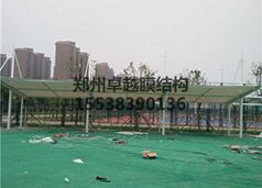 河南警察学院葡萄视频APP官网下载安装