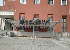 开封兰考焦裕禄纪念园葡萄视频APP官网下载安装