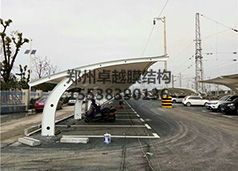 北京涞水葡萄视频APP官网下载安装
